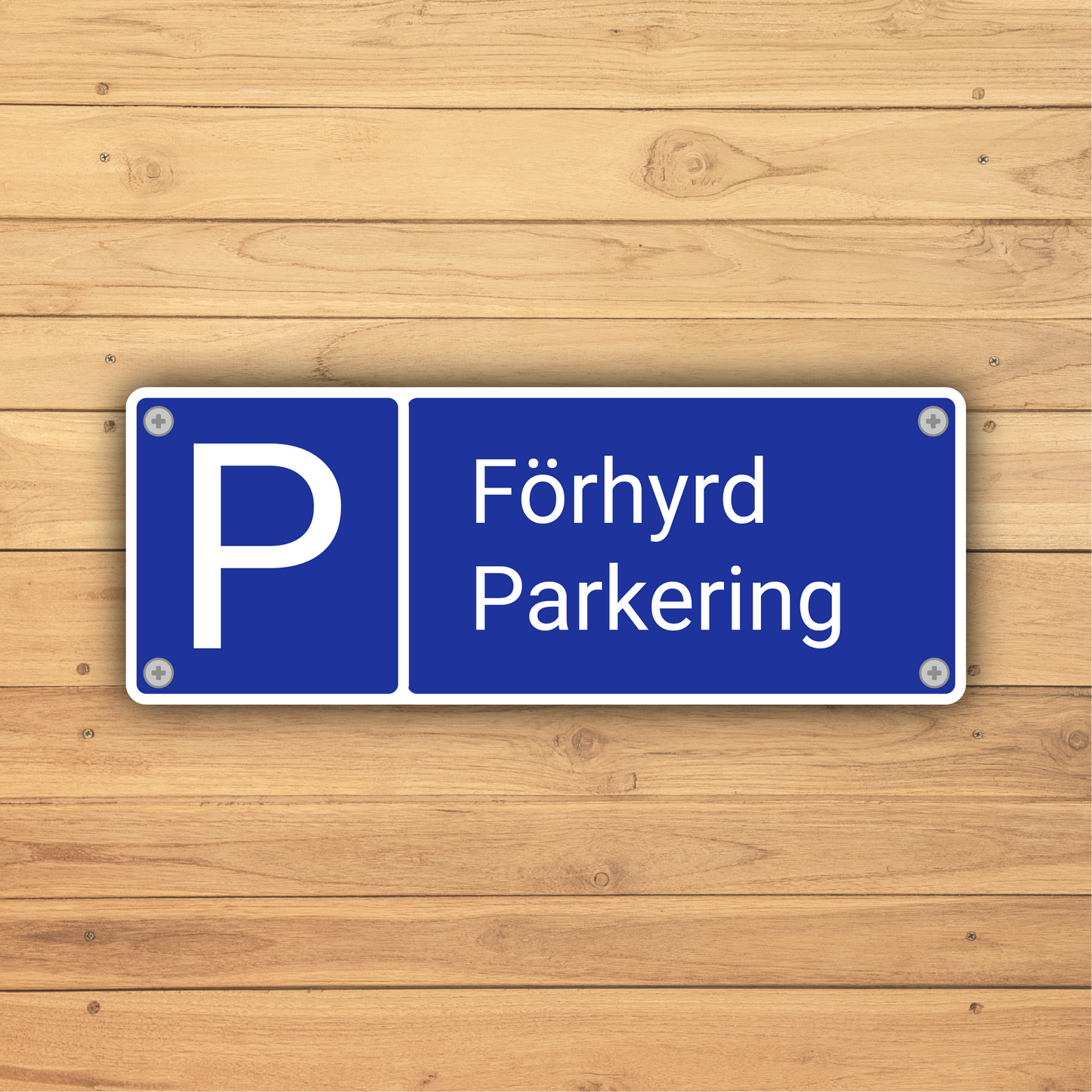 Parkeringsskylt för privat område | Tejp & skruv | Designa egen | Återvunnen plast | 165x60 mm - 220x80 mm